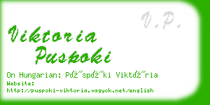 viktoria puspoki business card